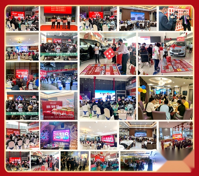 9.9元抵扣8000元？瑞风318宠粉狂欢日，开抢国货MPV！