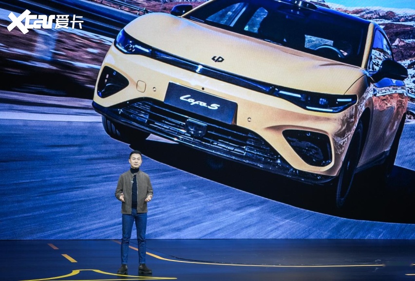 为年轻不将就，零跑Lafa5上市，限时惊喜价仅9.28万元起