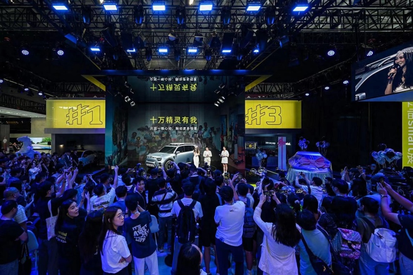 史上最大、最大胆、最方正的smart来粤港澳大湾区车展了，展台见！