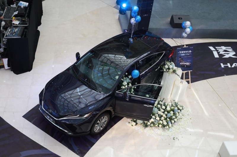 一汽丰田全新SUV 凌放HARRIER武汉重磅上市