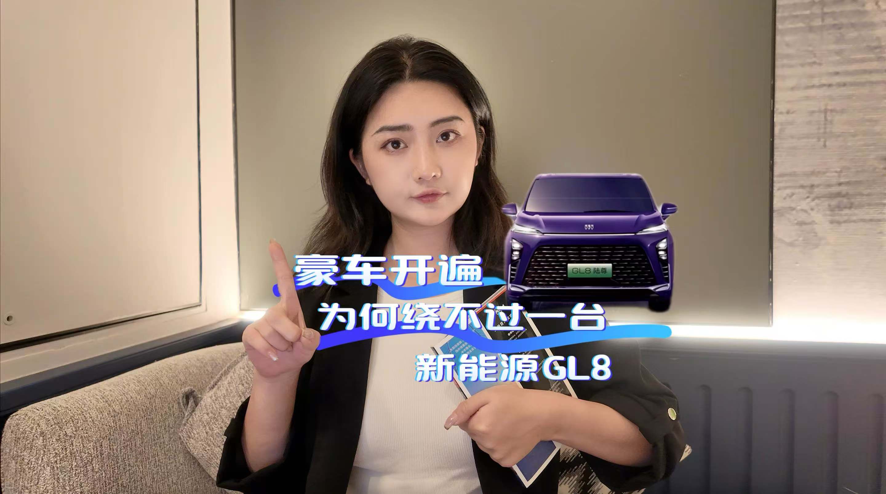 й٣܇_飬@^һ_ԴGL8