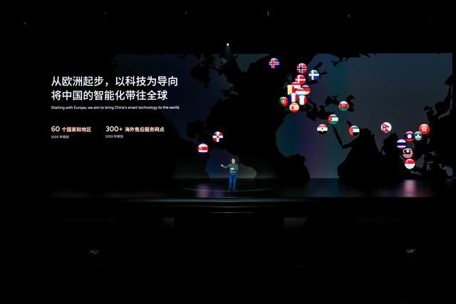 小鹏AI科技日正式发布鲲鹏超级电动体系
