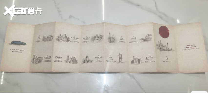 700年后重走马可波罗路,腾势Z9GT凭什么征服15000公里欧亚大陆