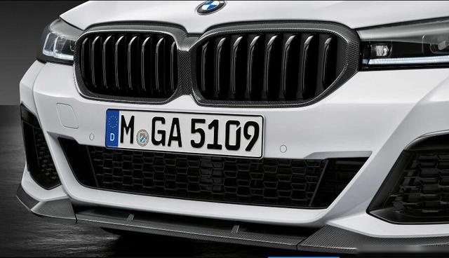 BMW宝马为旗下5系/M5/M5竞赛版推出M级特别性能套件