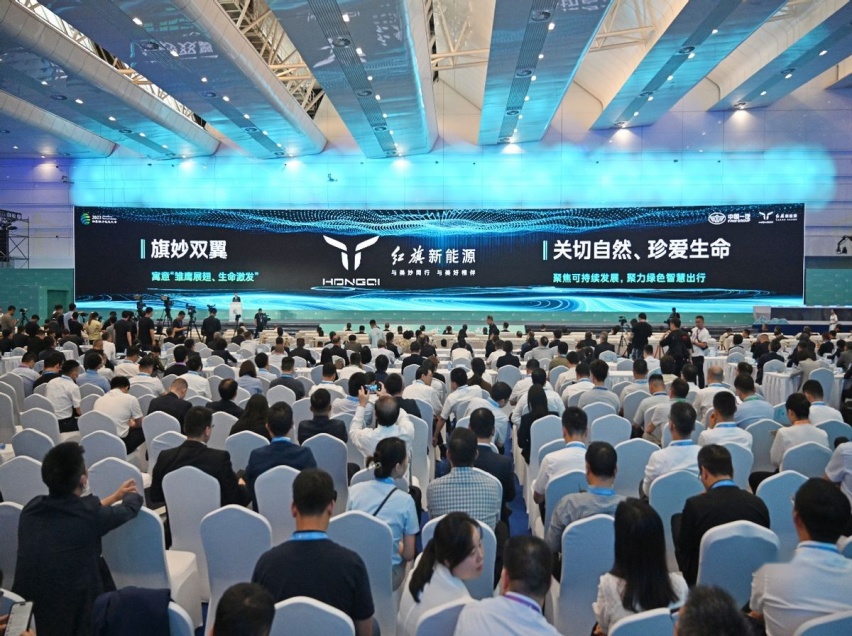 中国一汽加快动力电池等板块的全维布局 构筑高质量发展