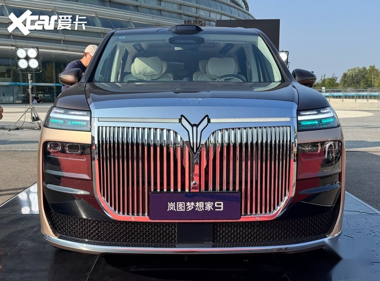 售价41.99万-52.99万元 岚图梦想家9正式上市