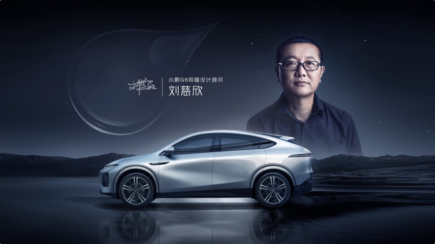订单量超3.5万辆！小鹏全新SUV不到21万起 这售价真过分！