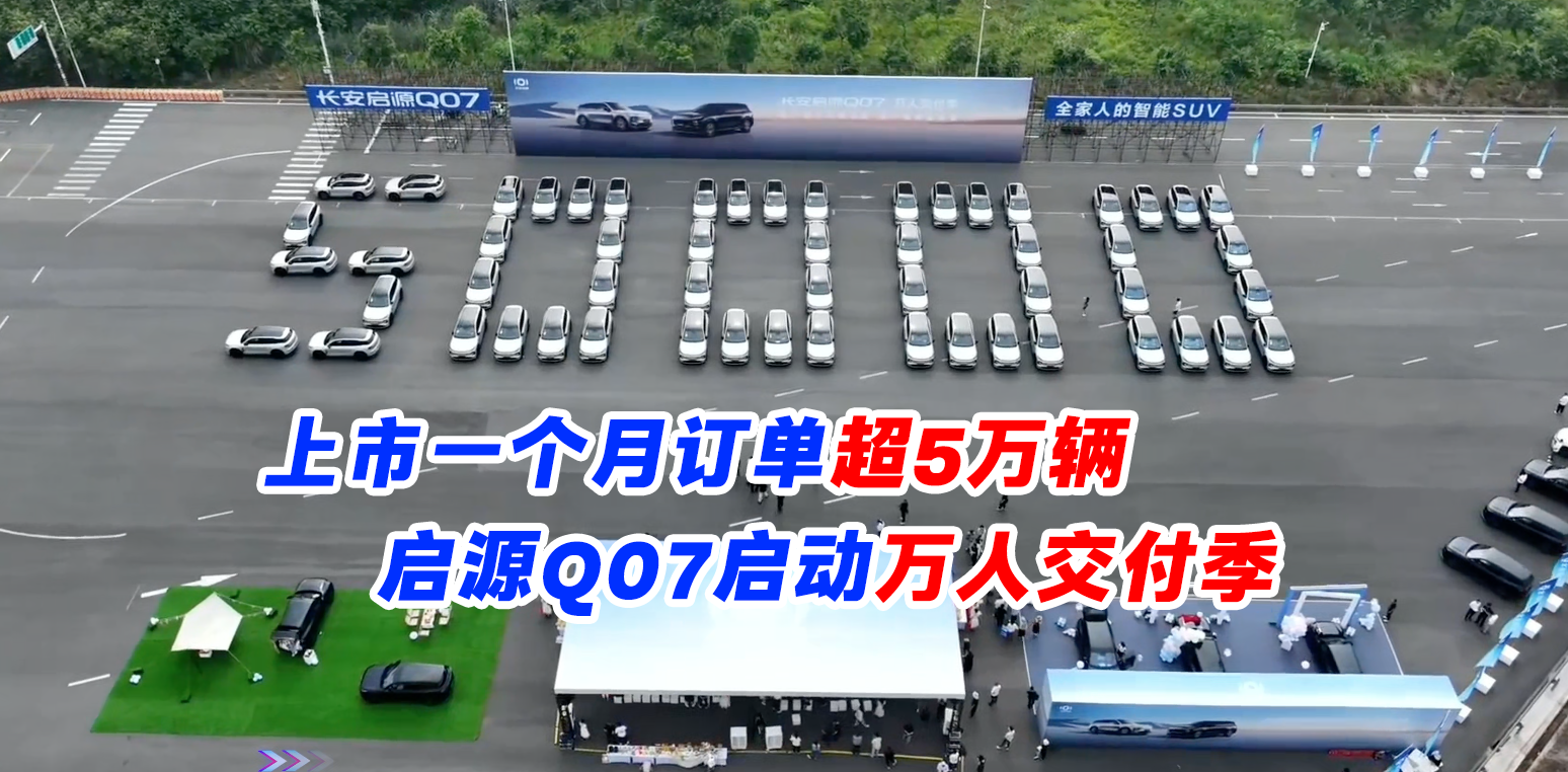 һӆγ50000v ԴQ07f˽