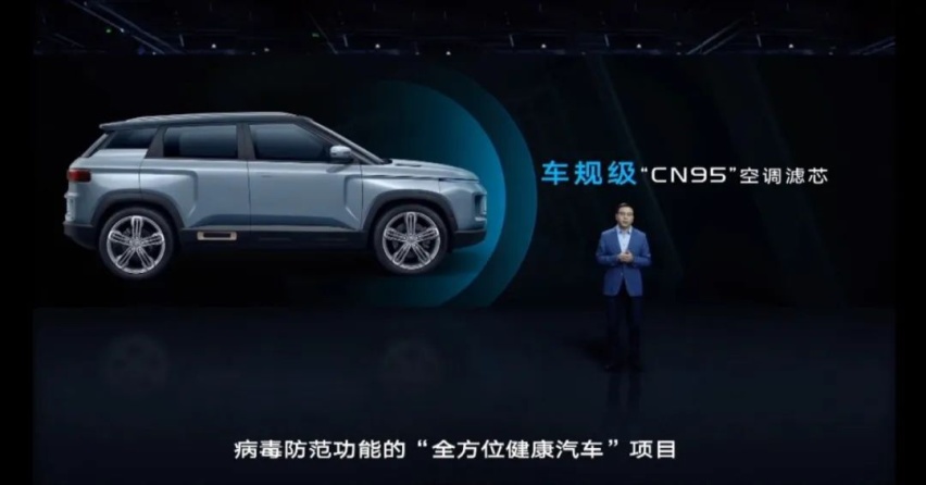 安聪慧：吉利要做中国汽车品牌的icon