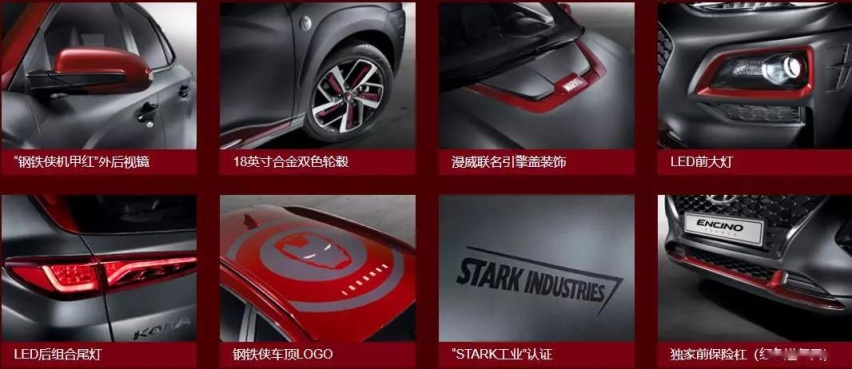 “贾维斯，你准备好了吗？”丨一周新车