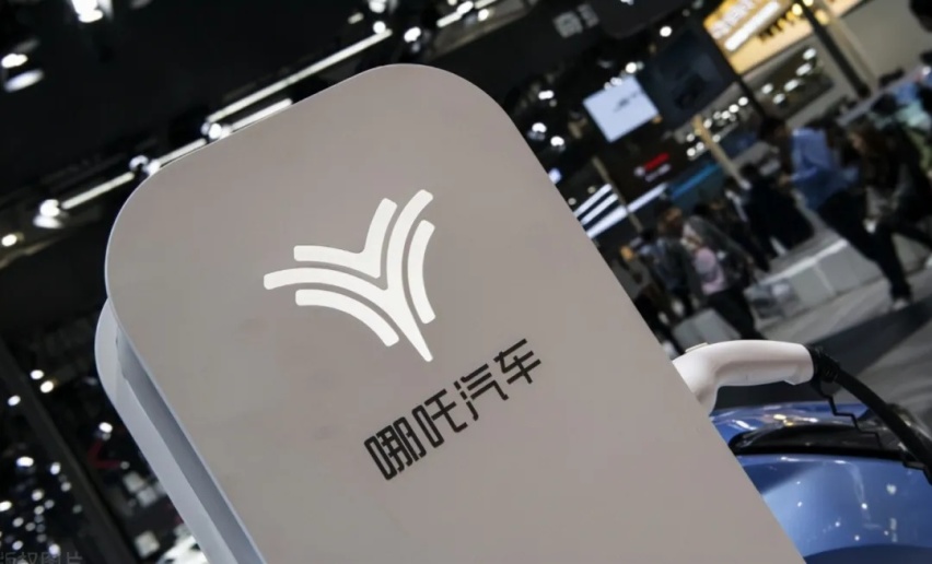 凭啥成为新势力前三？哪吒汽车发力智能科技领域