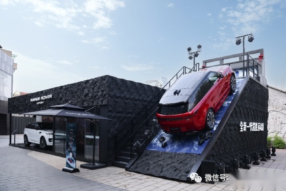 胜临其境，豪华挑战者再启征途 全新一代揽胜运动版纵驰魔都