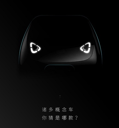 吉利星越L开启预售、东风启辰全新SUV实车独家曝光…丨今日车闻