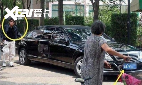 喜剧演员的座驾