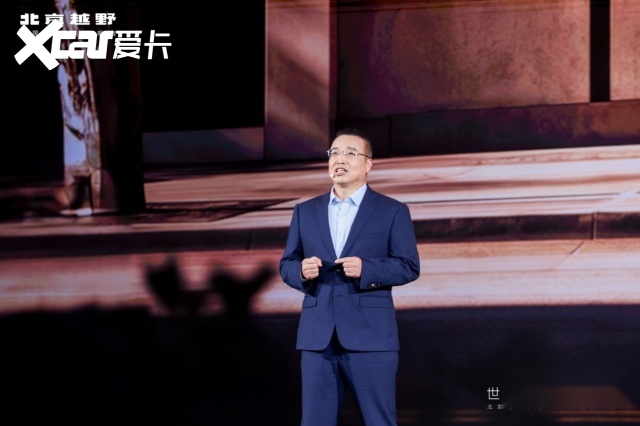 北京越野豪华新品牌“泰钽”发布，首款车型泰钽700预售价29.98万元