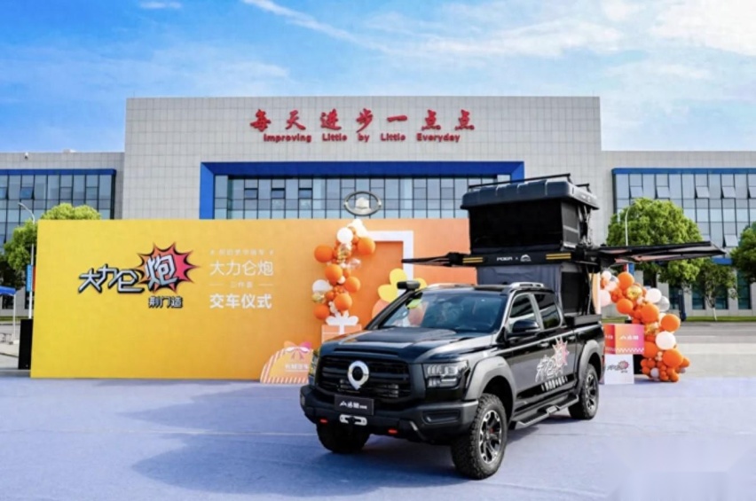 长城大力仑炮首发，配3.0T+8AT+四驱，是你的梦中情车吗？