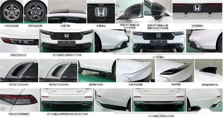绿牌成反超凯美瑞关键？十一代雅阁或下半年国产，1.5T+插混双选择