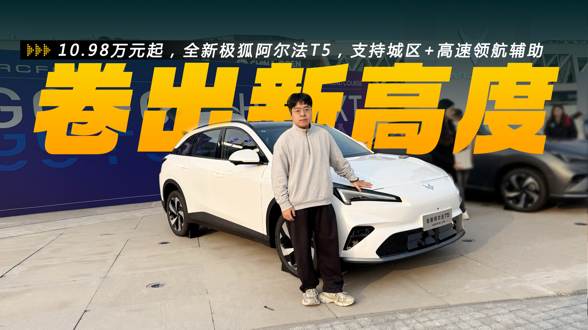 10.98-15.48fԪȫOT5ֳ֧ǅ^(q)+I(lng)o