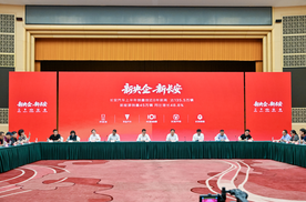 中国长安启新程：2030年500万辆的底气从何而来？