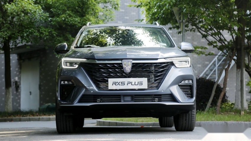 荣威RX5 PLUS和长安CS75 PLUS谁更好开？