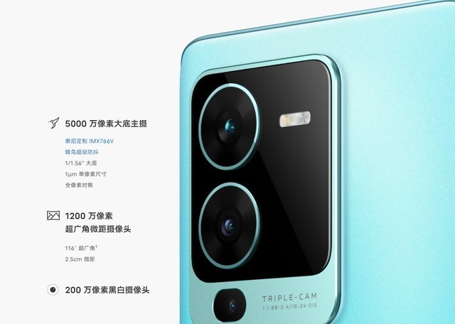 vivo S15 Pro长测，体验一个月后我发现了这些秘密 