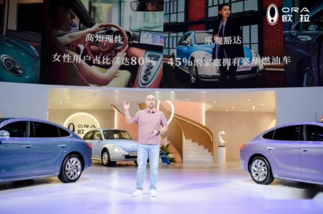 12.98万元起，宣称有九大升级的2023款欧拉好猫，真有那么好？