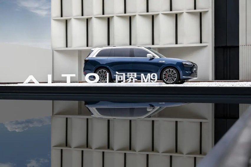 比肩千万豪车！46.98万起的问界M9，给对手带来怎样的压迫感？