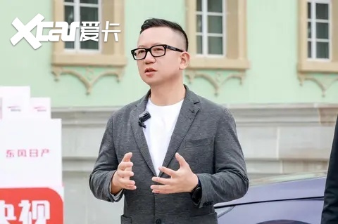 东风日产公布“油电同智”战略首车：天籁·鸿蒙座舱新车首发亮相