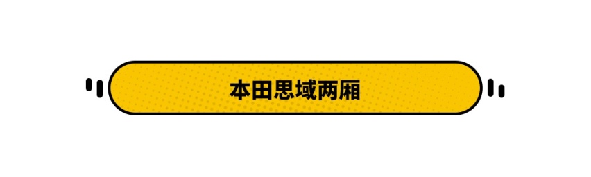 80后90后都爱！这些精致小车排队上市，一个比一个心动