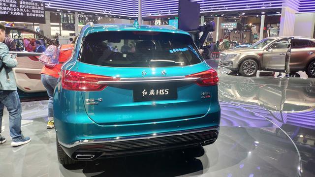 上海车展:红旗HS5实车