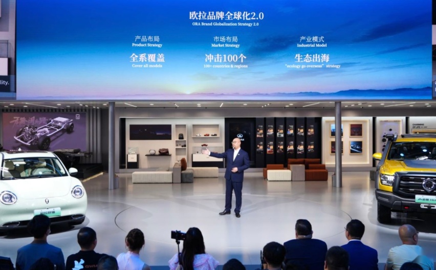 10.58万起，新款欧拉好猫产品力再进阶！全面布局海外市场