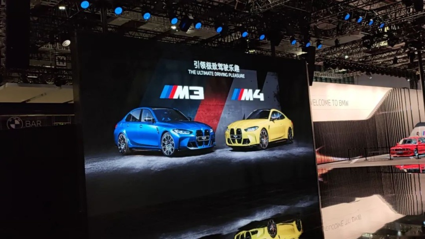 全新宝马M3/M4正式上市，重塑豪华性能车标杆！