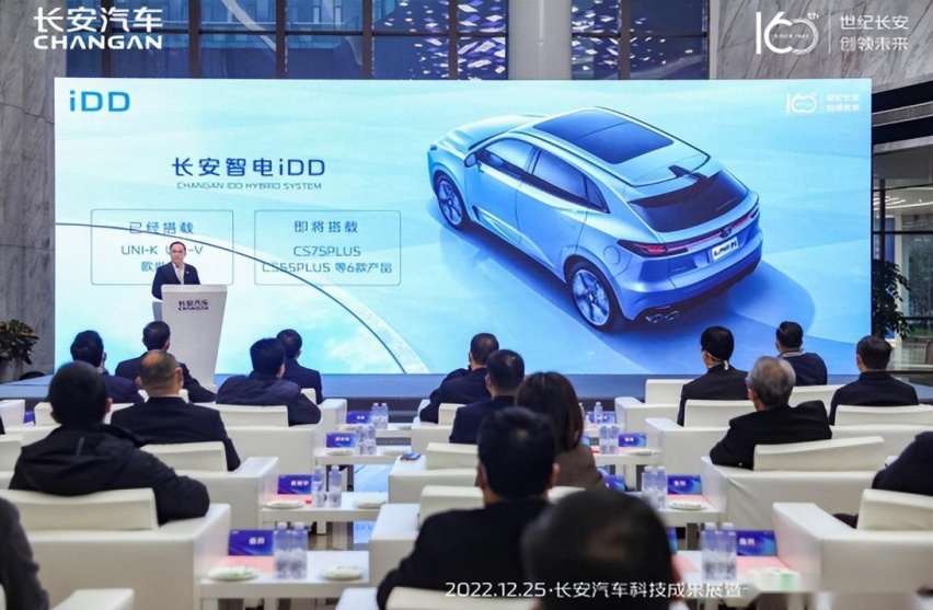 长安160周年科技成果展盛大举行，向世界级品牌迈进！