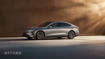 蔚来携2024款全系车型和全栈技术亮相北京车展