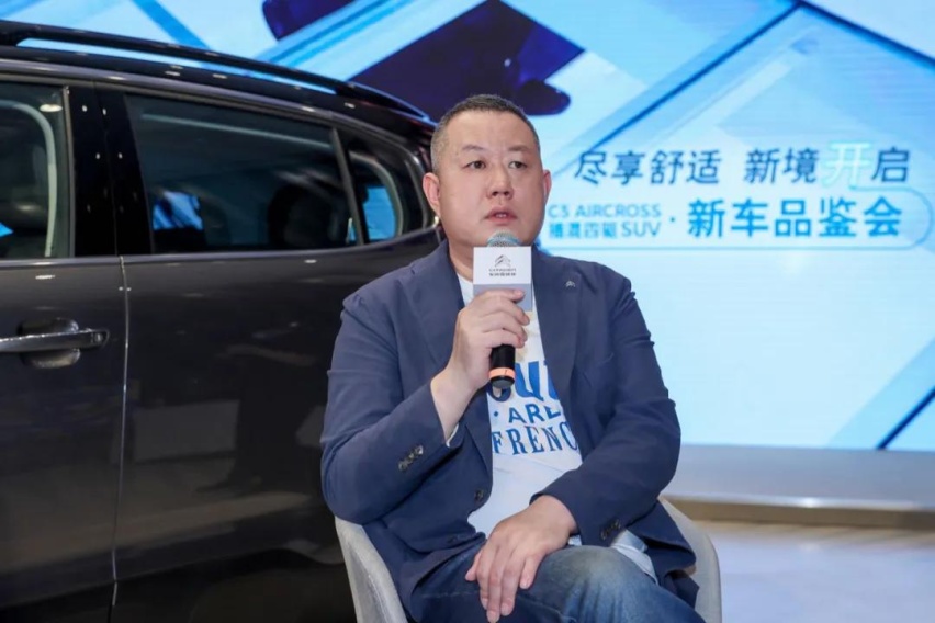 东风雪铁龙的“不舒适”与舒适