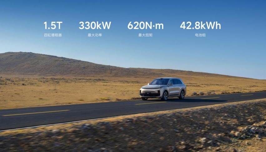 这才是值得买的舒适型SUV，三排电动座椅+空气悬架，35.98万起