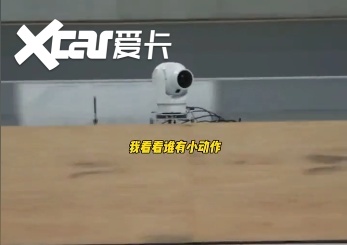 2022年冬奥会黑科技霸屏，汽车界的黑科技激光雷达将迎来量产