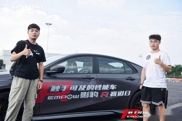 弹射再起步，影豹R赛道驭真章