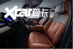 越级智能豪华座驾，全新一代BMW 5系蓄势待发