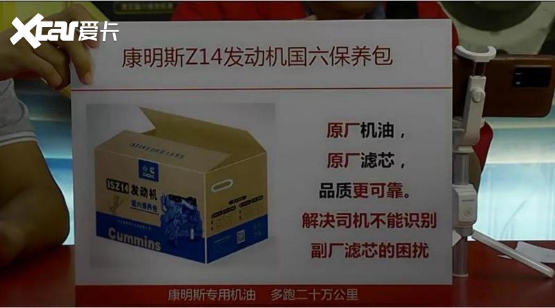 统一润滑油小课堂：涡轮增压发动机如何保养和使用？