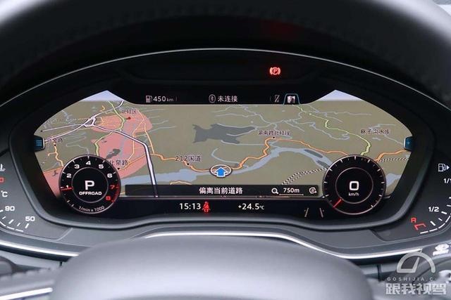 Quattro后面多了个ultra 到底是什么鬼？
