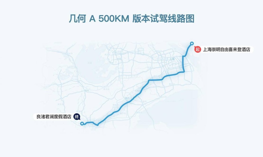 几何a地图.jpg