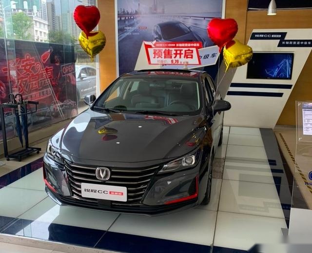 2020款长安锐程CC蓝鲸版到店实拍！1.5T爆出180马力