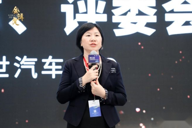 2021盖世汽车金辑奖中国汽车产业新供应链百强揭晓