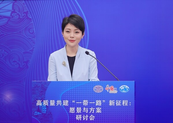 上海市人民政府外事办公室副主任马颖慧致辞