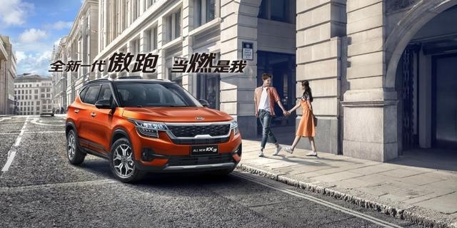 产品够硬、价格够透明：小型SUV超值之选全新一代傲跑