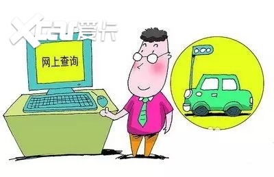 异地的二手车价格便宜，但是买异地二手车也需要多加注意