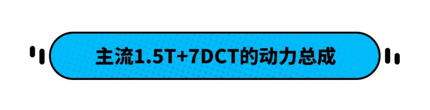 7.77万元起！这SUV空间堪比汉兰达 还有人脸识别技术？