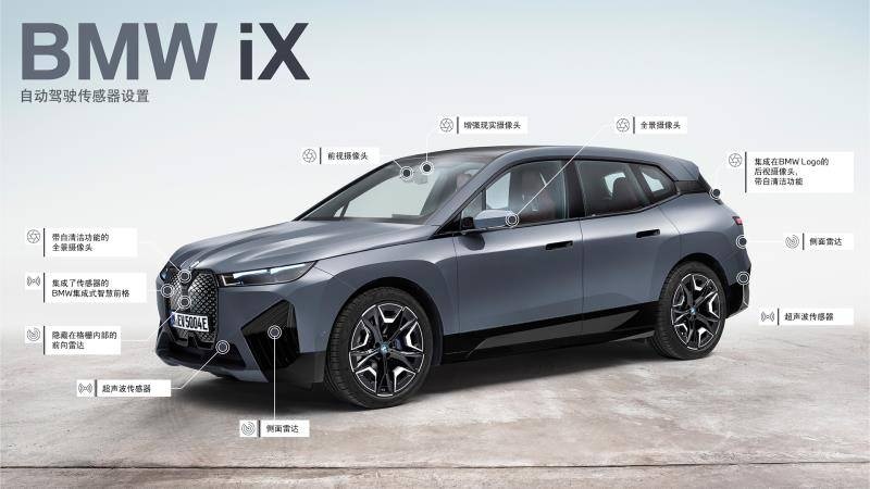 autohomecar__Chtk3WC2Rv2AWOtpAAC-RpGX1BM040.jpeg