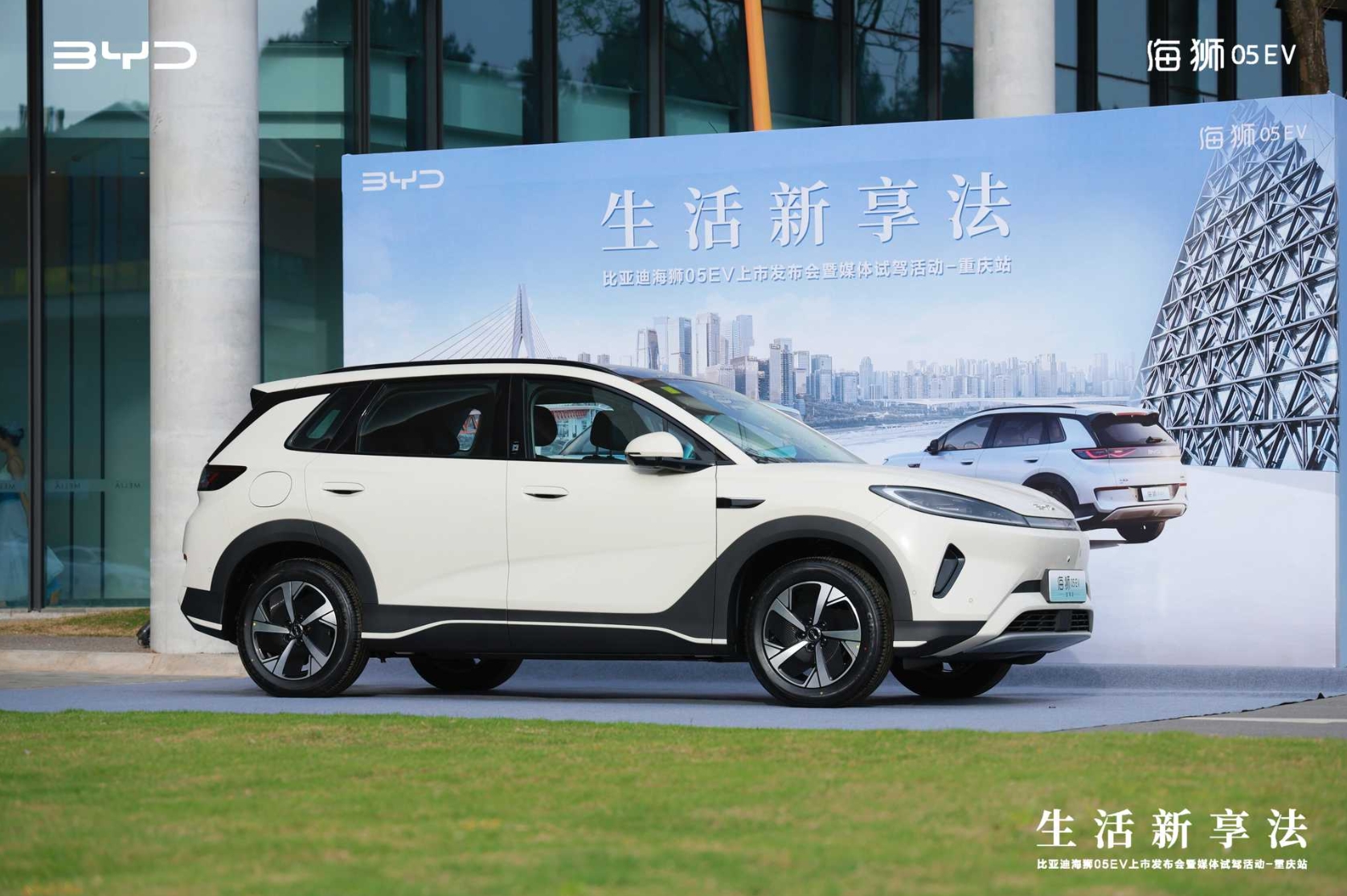 ȁ{05 EVְ12fSUVŢ